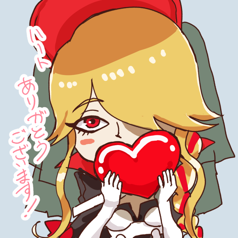 THANK YOU!